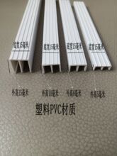 15������PVC�����岣���T���T܉�����ۻ�܉ ����PVCɽ�ֲ�����
