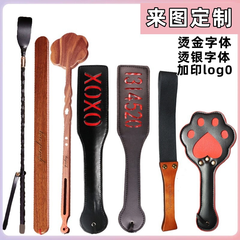 Jiuai Adult Products Sex Toys Sex Toys Sm Props Main Role Beaters Couple Training Ruler Beaters