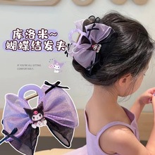 三丽鸥儿童蝴蝶结抓夹小女孩发夹后脑勺盘发鲨鱼夹女童发卡头饰品