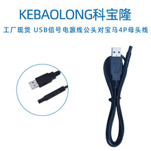 �ƌ�¡usb���^�����R4Pĸ�^��܇�d��܇ҕ�l�O�ؔz���^��̖�Դ��