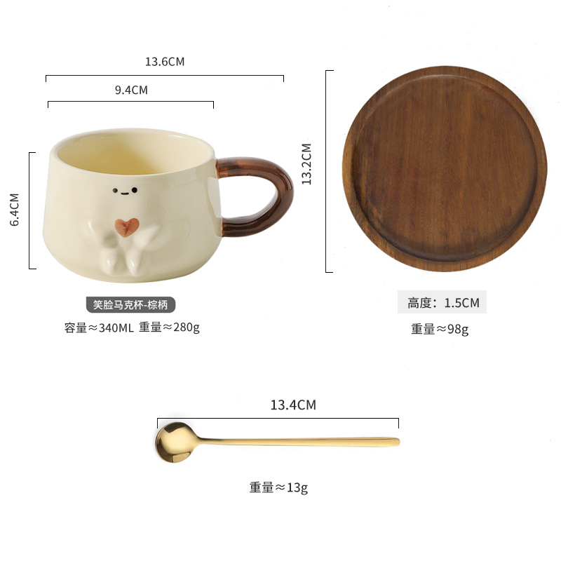 Taza de la Oficina de cerámica creativa textura de café taza de leche té de la tarde de alto aspecto fresco lindo estilo crema