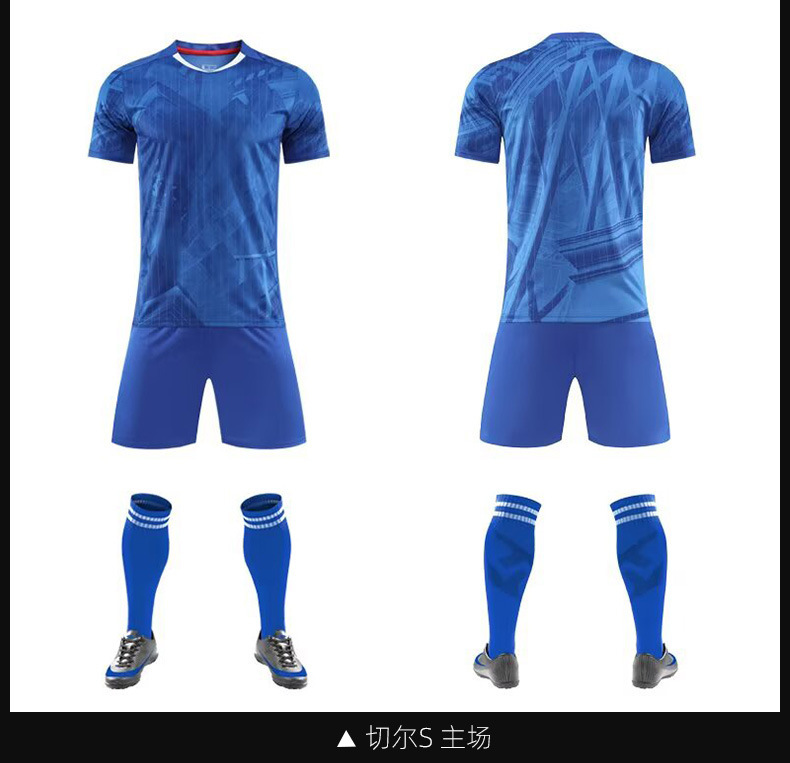 2526新款俱乐部足球服套装比赛儿童成人训练服短袖运动球衣定制男|undefined
