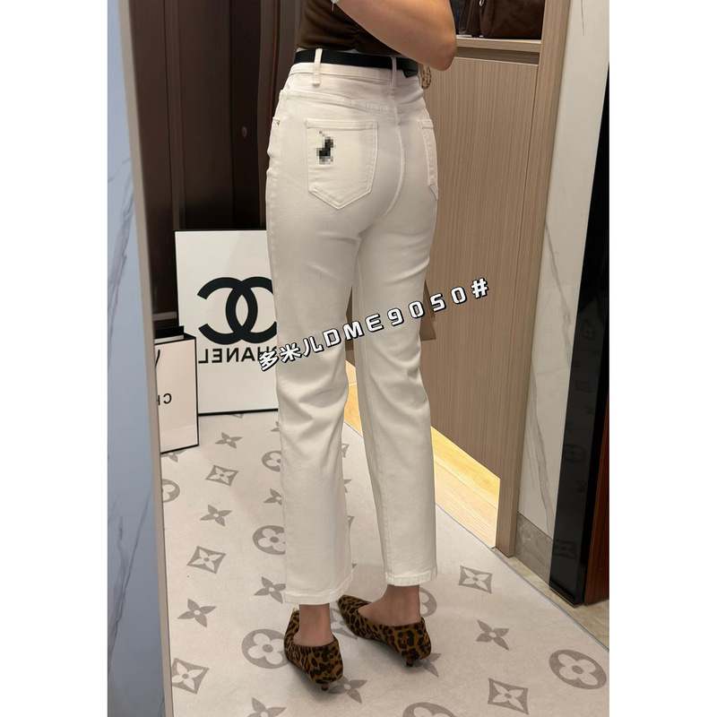 Duomier High-Waisted Versatile Nine-Point Straight-Leg Jeans for Women with Pony Embroidery, Slimming Cigarette Pants with Belt