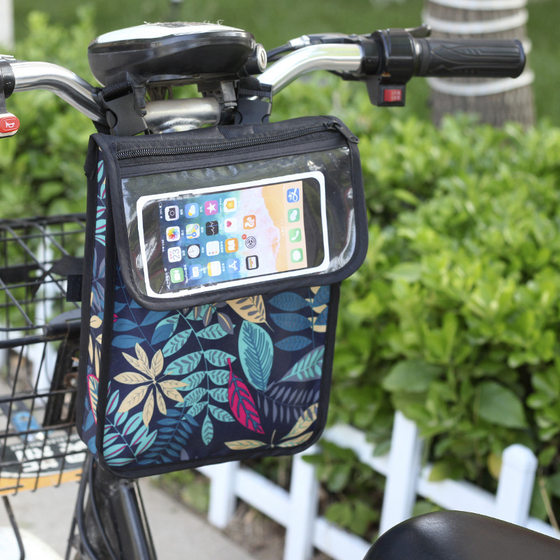 Electric Bicycle Hanging Bag Front Bag Large Capacity Three-Dimensional Storage Bag Motorcycle Hanging Bag Storage Bag