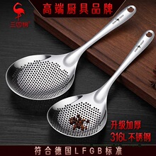 �����&reg;����©��316L���P䓼��ÏN������^�V©�W�rˮ��ը���ןo