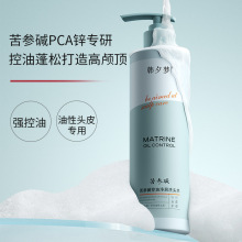 nϦ|pca\ϴlˮȥм͸^Ƥɿ|ϴlˮl