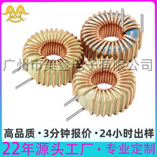 T80-52����h��늸�����ʽ��ʽ�F��о�@����Ȧ�����{�G�h�ŭh��Ȧ