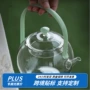 防爆家用耐热耐高温泡茶壶