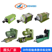 生产厂家批发台湾仲为SB40KH气压油压钻孔攻牙主轴头动力头