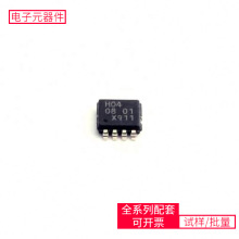 74HC3G04DP TSSOP-8-3.0mm SN55452BJG BC857BDW1T1G ACT8846QM49