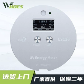 其他仪器仪表;纺织用仪器;硬度计