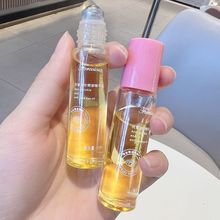 Forcolour抗皱淡纹眼部精华油滋润紧致眼部精华液淡化眼霜厂代发