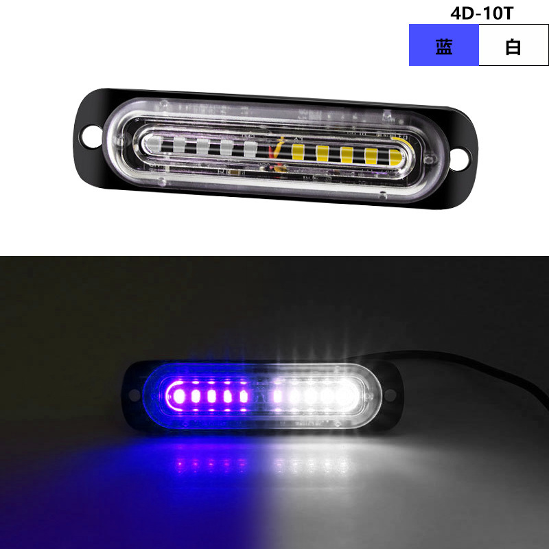 12 - 24V Lámpara lateral del camión 10LED lámpara de red de luz de advertencia intermitente del automóvil image 13