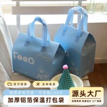 һ�������u��������ƼӺ�o�����X����Ʒ���ش�����������b��