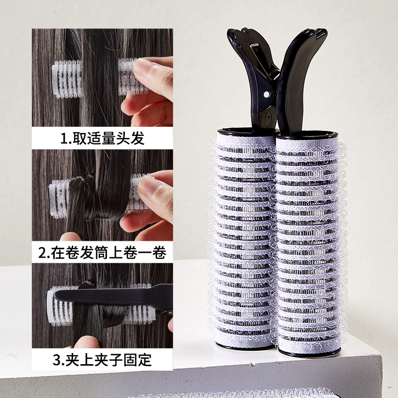 LMLTOP rizador de cabello esponjoso 2 cabello de cabello de aire de cabeza alta franja desmontable rizador de cabello exclusivo a través de la frontera