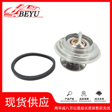 078121113G�m�ÊW��C52.4/2.8��sҺ ������ ˮ�ؿ������羳����