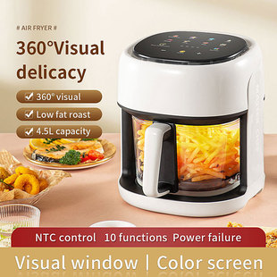 Large Capacity Air Fryer 4.5L Household Smart Visual Air Fryer Us Standard European Standard British Standard 110V220V