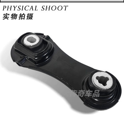 damping system Explorer 3.5L