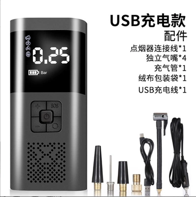 Intelligent Digital Display Portable Car Tire Air Pump Electric Inflator Wireless Air Pump Car Air Pump
