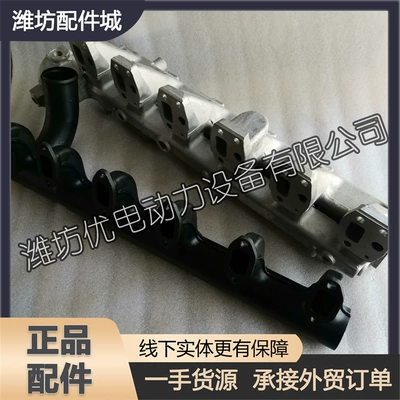 Weichai – Auto Parts and Accessories Diesel Engine WP6 Water