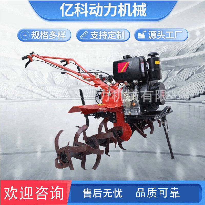 家用农用微型小型柴油微耕机省油柴油旋耕机微耕机批发