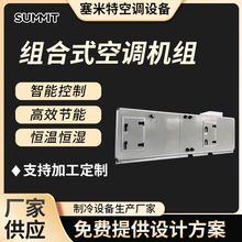 �M��ʽ���{�C�M���I��ů���Lһ�wʽˮ���{�a�ؐa��՚�����C�M