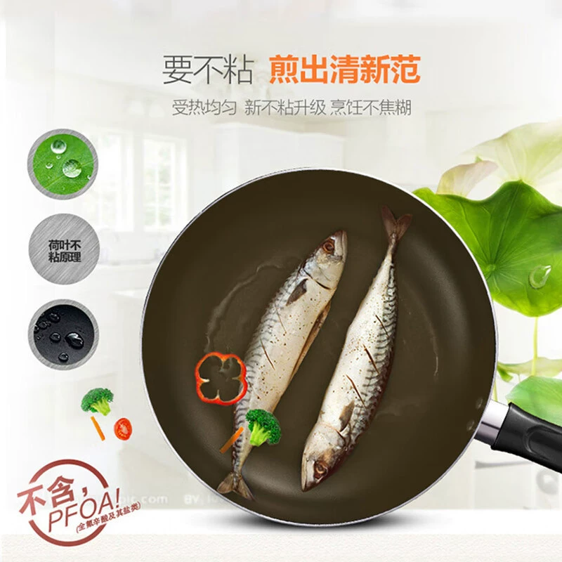Кастрюля Aisda для кухни на индукции, открытое пламя, многофункциональная антипригарная сковорода, подвесная сковорода, открытое пламя без коробки