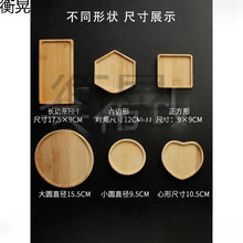 diy�Rِ�˱��|ľ�|������߅�λ�Ӳ�ɫ��ľ�����������λ�ƿ��ͯ