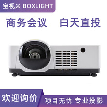 ��ҕ��ͶӰ�xVW760ST VW765ST VU760ST VW765ST�̽����hͶӰ�C