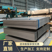 SGCCָy\\֗lJAC270C HC450 780DPD+Z\