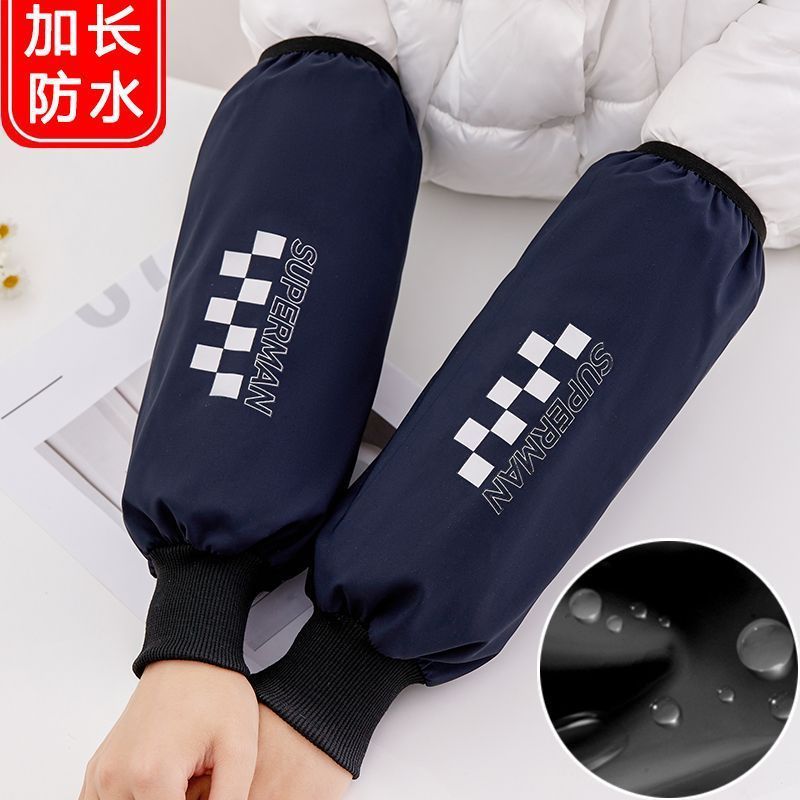 Reprehenderit qui in ea