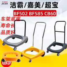 �������������BF501B������ˮ��BF510A����BF502A��������Ƴ�