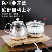 ȫ�Ԅӵײ���ˮ늟�ˮ��Ƕ��ʽ��̨������t�ݲ�һ�w���{��23*37