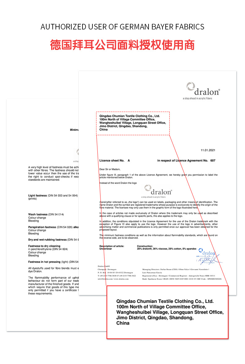 双面女士套装_07