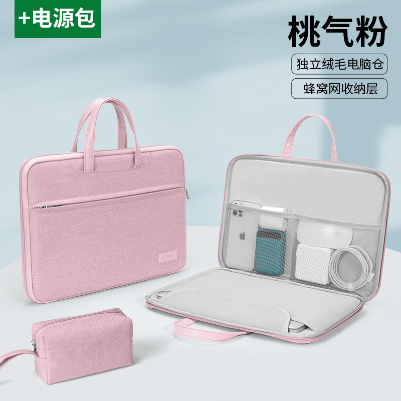 Lenovo 15.6 Apple MacBook 14inch Huawei Matebook 13.3 に適したラップトップ バッグ|undefined