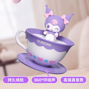 Sanrio Genuine Teacup Bluetooth Speaker Decoration Cool Luomi Big Ear Dog Merlot Audio Cartoon Gift for Children