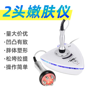 ���Q2��һ���݃x���O�������w�沿�����o����x늲���Ƥ