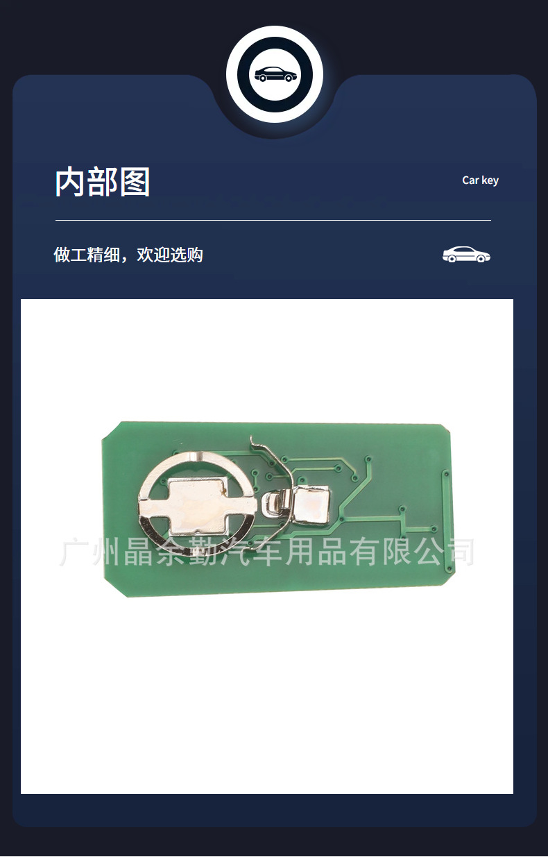 HYQ12BFB applicable 4-key Toyota Camry car key 315 frequency 8A chip 89070-06790
