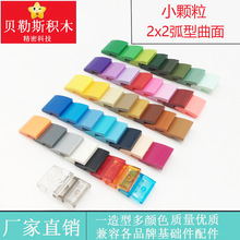 �羳MOCС����2x2������������ָ�15068��ľ�ƽ̻������������