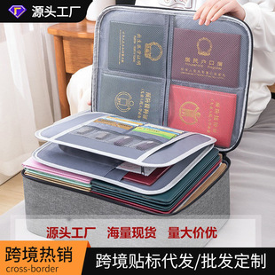 �����C���ռ{���������֌��o�տ�����ˮ�ļ��A�n�������羳�C����