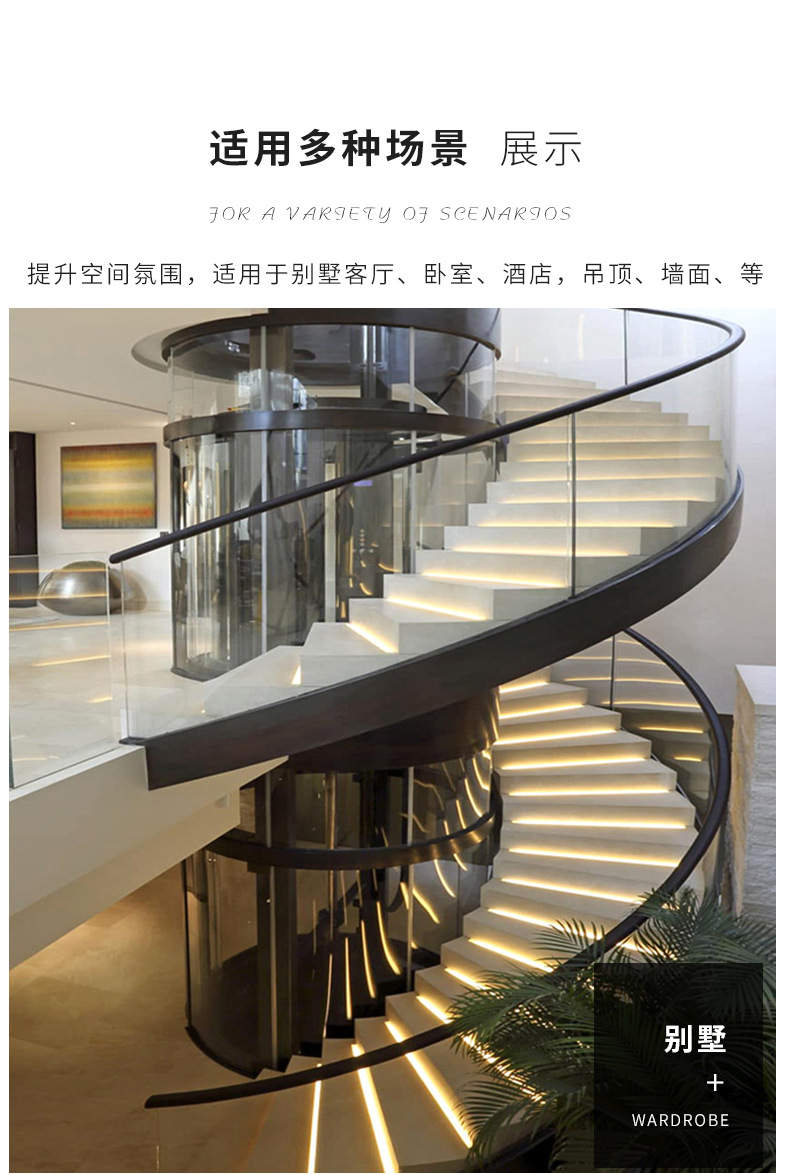 双色灯带详情 (9).jpg