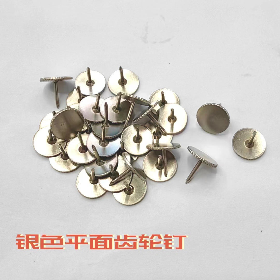 微信图片_20230626154737