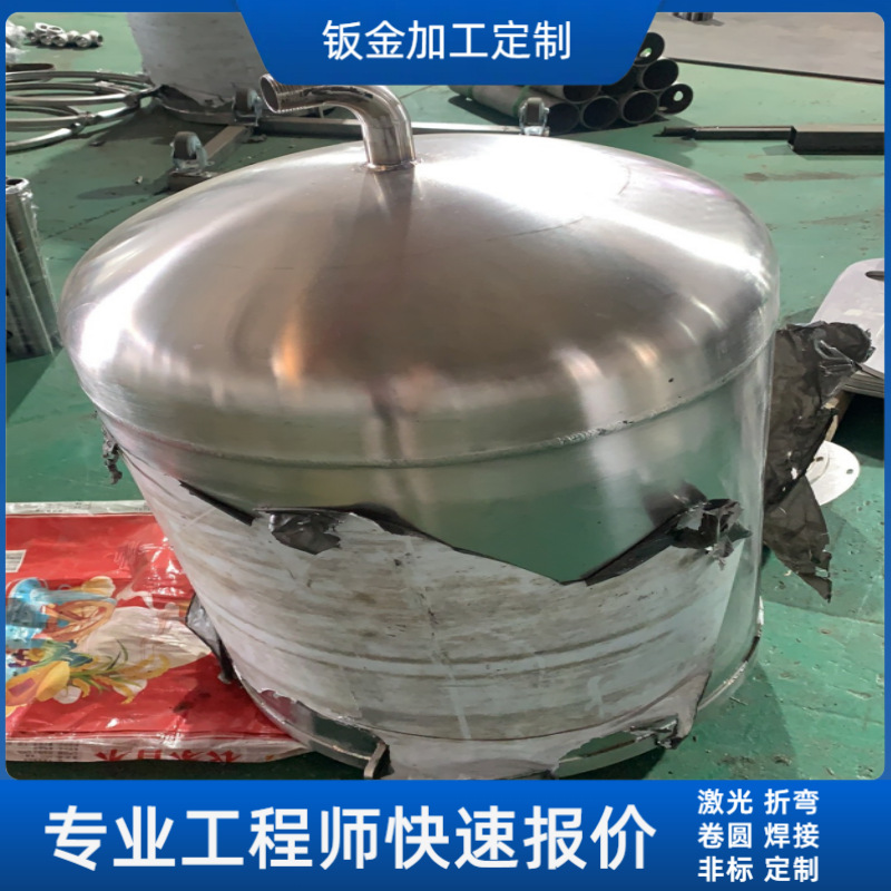 不锈钢料仓料斗加工罐体容器卷圆卷锥密封焊接来图生产加工