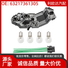 63217361305����������4������+�����m��춌��RMi-ni F55 F56 F57
