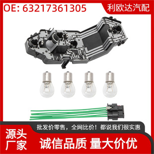 63217361305����������4������+�����m��춌��RMi-ni F55 F56 F57