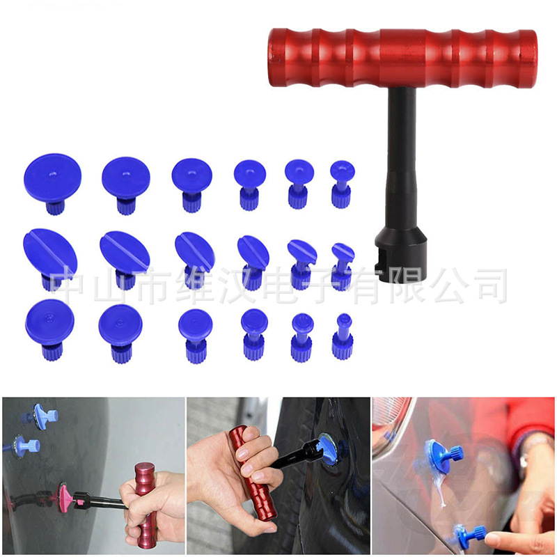 厂家跨境专供汽车凹陷修复工具拉拔器套装修复垫片胶垫小红T套件