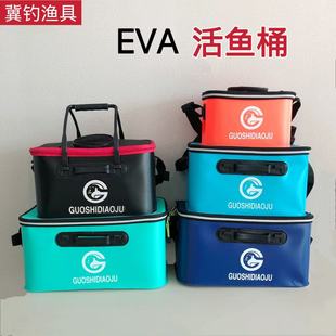 �S�����lEVA�ۯB���~ˮͰ��~Ͱ �������Ӻ��촰ˮ��֧�ָ�logo