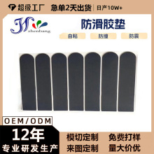 �A��͸����ɫ��ɫ���z�_�|�W�����z�|Ƭ��ճ�����|�����z�|�����z