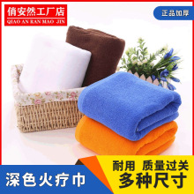 批发纯棉大浴巾70*140橘黄色浴巾酒店美容院汗蒸桑拿毛巾刺绣logo