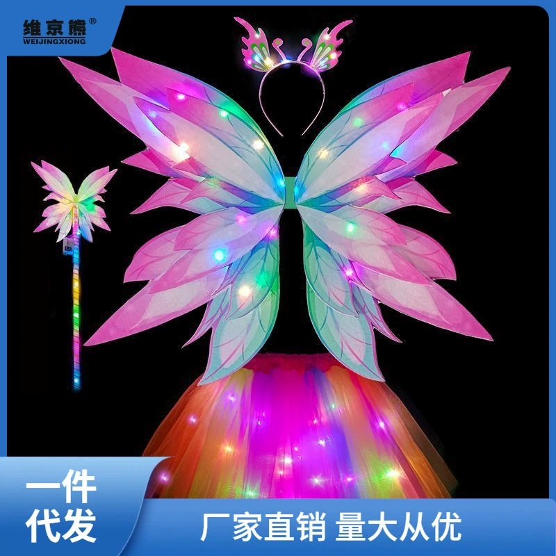 Светящаяся повязка на голову, аксессуары для волос, цветок, крылья феи, реквизит, костюм принцессы, маленькой волшебной феи, праздничная цепочка для девочек, баланс цепочки